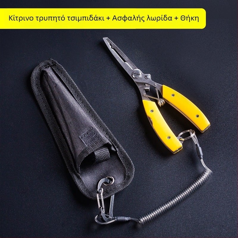 Huansheng Ανοξείδωτες λαβίδες αλιείας με καμπύλη σιαγόνα για αφαίρεση αγκίστρου