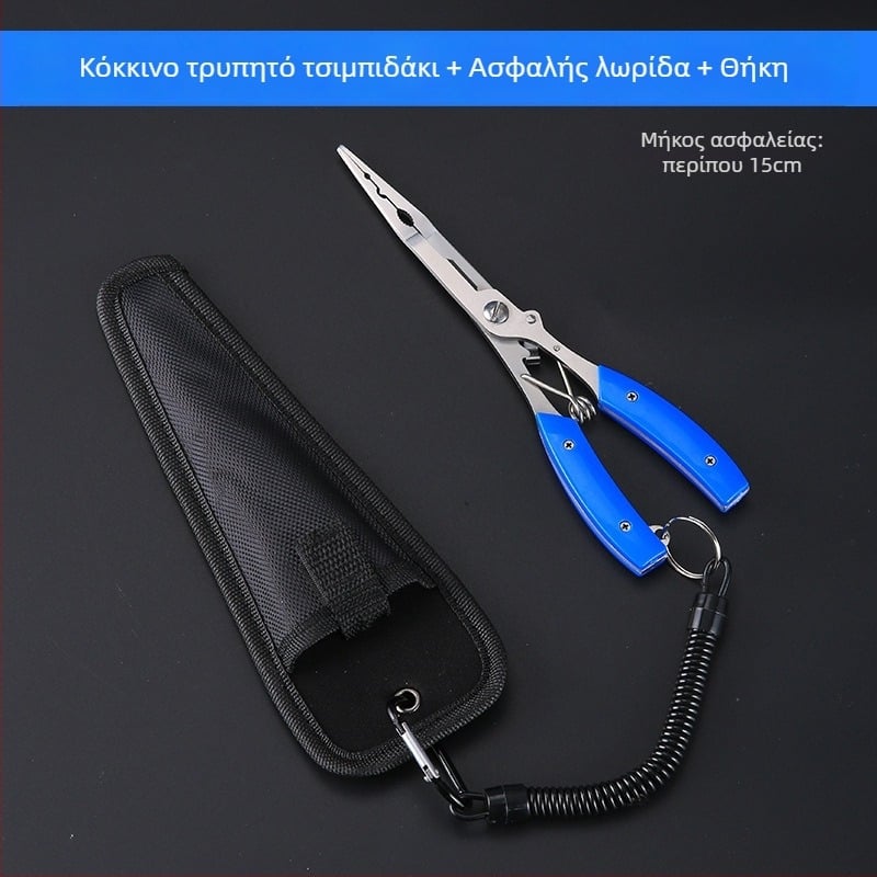 Huansheng Ανοξείδωτες λαβίδες αλιείας με καμπύλη σιαγόνα για αφαίρεση αγκίστρου