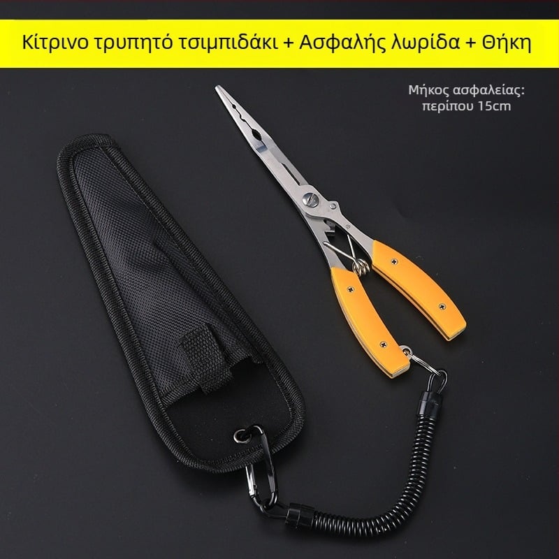 Huansheng Ανοξείδωτες λαβίδες αλιείας με καμπύλη σιαγόνα για αφαίρεση αγκίστρου