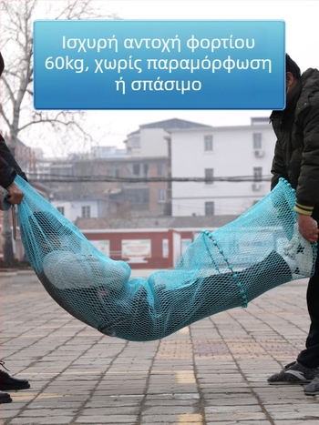 Baon νάιλον προστατευτικό δίχτυ αλιείας τετράγωνου σχήματος με δαχτύλιο από ανοξείδωτο ατσάλι, επικαλυμμένο για αποφυγή εγκλωβισμού ψαριών, φορητό και αδιάβροχο