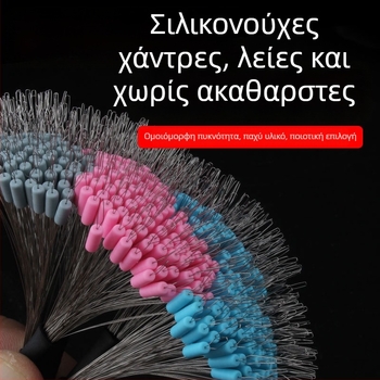 Weili διαστημικές χάντρες σιλικόνης για το ψάρεμα, 100 τεμάχια