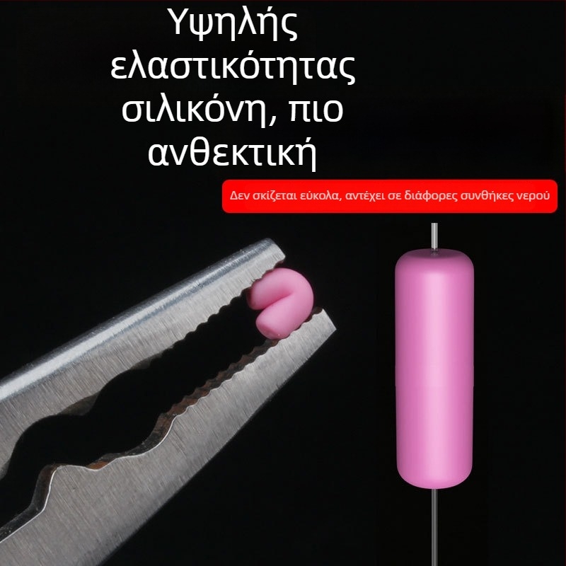 Weili διαστημικές χάντρες σιλικόνης για το ψάρεμα, 100 τεμάχια