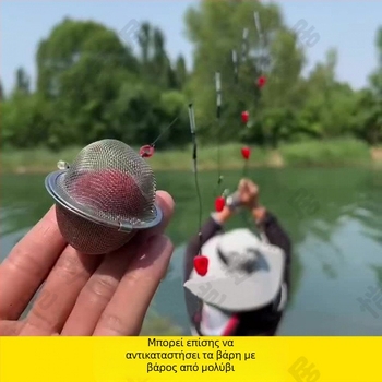 Air Force Star Σετ Ψαρέματος για Αρχάριους με Κλουβί Δολώματος Με Λεπτό Πλέγμα και Σετ Αγκίστρων σε Σχοινί (SKU Pfujvz3nAMP+RAarJgjBw8e9c3s; Διασυνοριακή Εξαγωγή: Ναι; Κύρια Αγορά: Νοτιοανατολική Ασία)