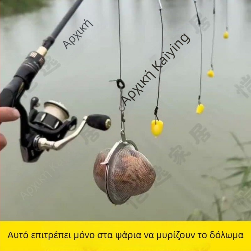 Air Force Star Σετ Ψαρέματος για Αρχάριους με Κλουβί Δολώματος Με Λεπτό Πλέγμα και Σετ Αγκίστρων σε Σχοινί (SKU Pfujvz3nAMP+RAarJgjBw8e9c3s; Διασυνοριακή Εξαγωγή: Ναι; Κύρια Αγορά: Νοτιοανατολική Ασία)