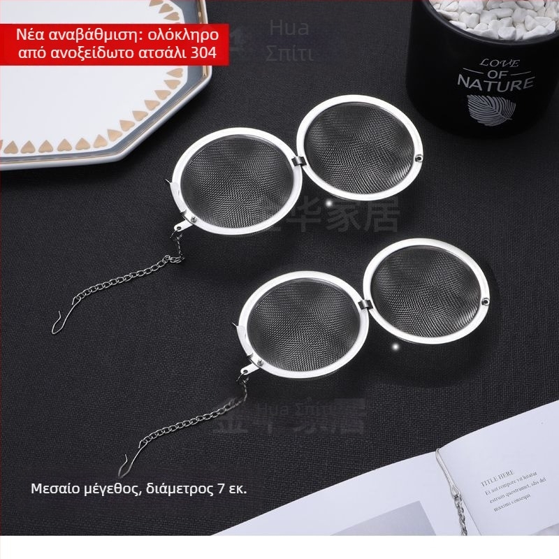 Air Force Star Σετ Ψαρέματος για Αρχάριους με Κλουβί Δολώματος Με Λεπτό Πλέγμα και Σετ Αγκίστρων σε Σχοινί (SKU Pfujvz3nAMP+RAarJgjBw8e9c3s; Διασυνοριακή Εξαγωγή: Ναι; Κύρια Αγορά: Νοτιοανατολική Ασία)