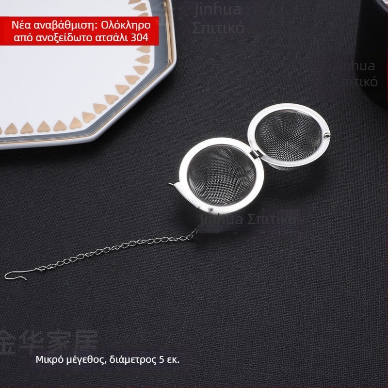 Air Force Star Σετ Ψαρέματος για Αρχάριους με Κλουβί Δολώματος Με Λεπτό Πλέγμα και Σετ Αγκίστρων σε Σχοινί (SKU Pfujvz3nAMP+RAarJgjBw8e9c3s; Διασυνοριακή Εξαγωγή: Ναι; Κύρια Αγορά: Νοτιοανατολική Ασία)