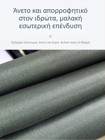 PVC ενδύματα ψαρέματος: παντελόνια πλήρους κάλυψης και αδιάβροχο, 2 τσέπες, χωρίς σωσίβιο