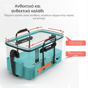 Πτυσσόμενος κάδος ψαριών - EVA υλικό, Μικτό βάρος 1