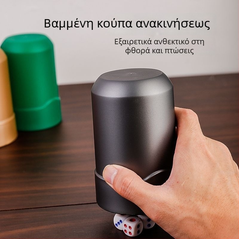 Σετ κούπων ζαριών, καμπύλο ματ φινίρισμα, 100 τεμάχια ABS κούπες ζαριών για μπαρ/KTV