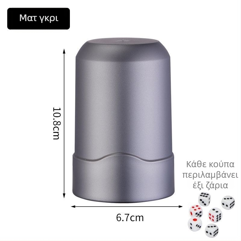 Σετ κούπων ζαριών, καμπύλο ματ φινίρισμα, 100 τεμάχια ABS κούπες ζαριών για μπαρ/KTV