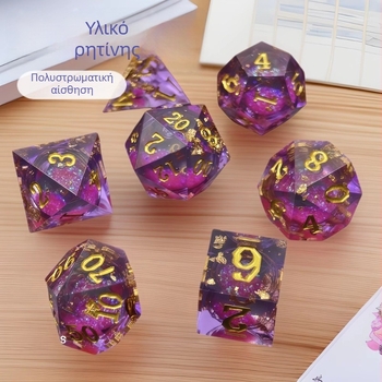 Σετ ζαριών από ρητίνη, στυλ με ορθογώνιο γωνία, άλλη μορφή, 200 τεμάχια