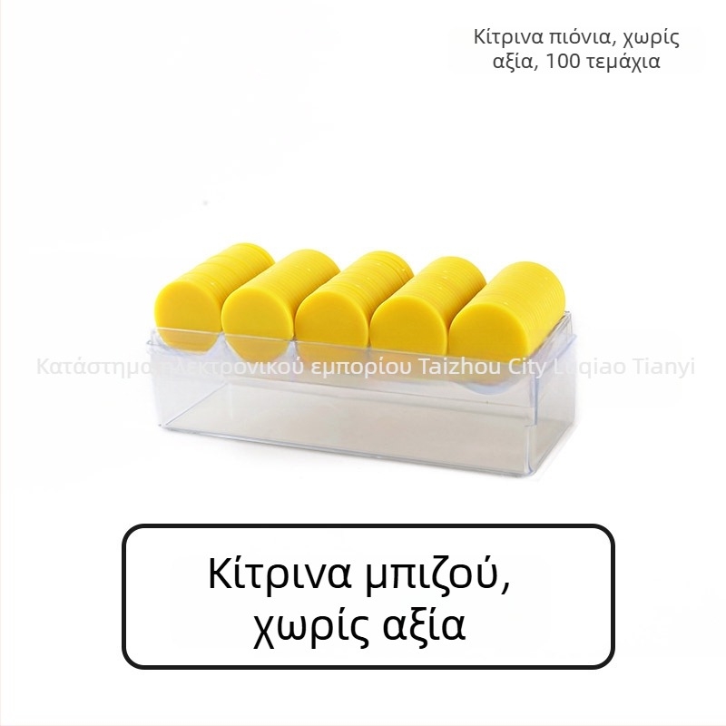 Τσιπς για σκάκι και παιχνίδια καρτών, επίπεδοι πλαστικοί δίσκοι με εγχάρακση λέιζερ, υλικό PS, χωρίς ονομαστική αξία, μάρκα Born Good Hand