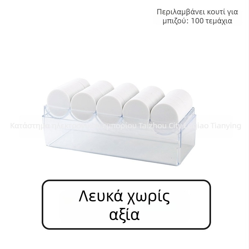 Τσιπς για σκάκι και παιχνίδια καρτών, επίπεδοι πλαστικοί δίσκοι με εγχάρακση λέιζερ, υλικό PS, χωρίς ονομαστική αξία, μάρκα Born Good Hand