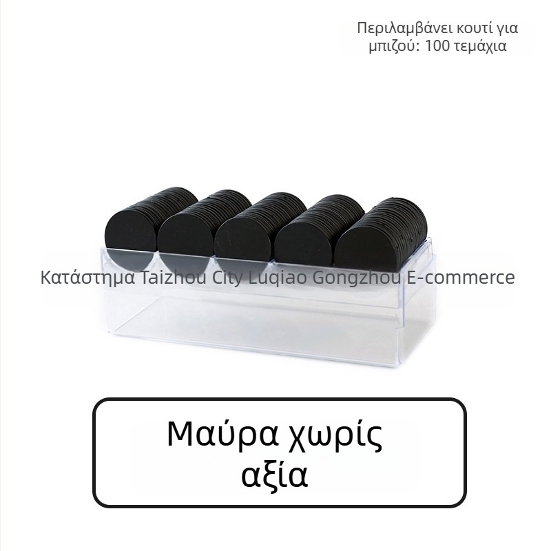 Τσιπς για σκάκι και παιχνίδια καρτών, επίπεδοι πλαστικοί δίσκοι με εγχάρακση λέιζερ, υλικό PS, χωρίς ονομαστική αξία, μάρκα Born Good Hand