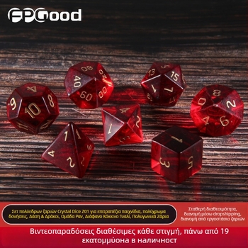 Κρυστάλλινα ζάρια Z01 για επιτραπέζια παιχνίδια, 20 όψεις, συνθετικά κρύσταλλα, στυλ ορθογώνιας γωνίας, προέλευση Φοσάν, προσαρμόσιμη επεξεργασία, συσκευασία 1 τεμάχιο