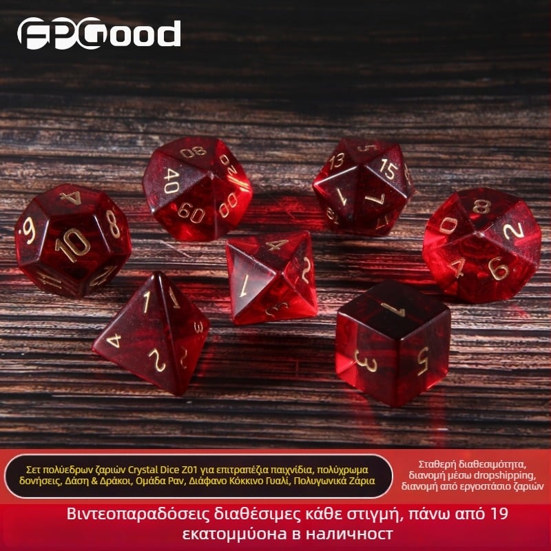 Κρυστάλλινα ζάρια Z01 για επιτραπέζια παιχνίδια, 20 όψεις, συνθετικά κρύσταλλα, στυλ ορθογώνιας γωνίας, προέλευση Φοσάν, προσαρμόσιμη επεξεργασία, συσκευασία 1 τεμάχιο