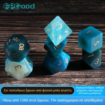 Ζάρια επιτραπτέζιου παιχνιδιού – φυσικά κρυσταλλικά λίθοι, είκοσι όψεις, στυλ δεξιού γωνίας, wowu