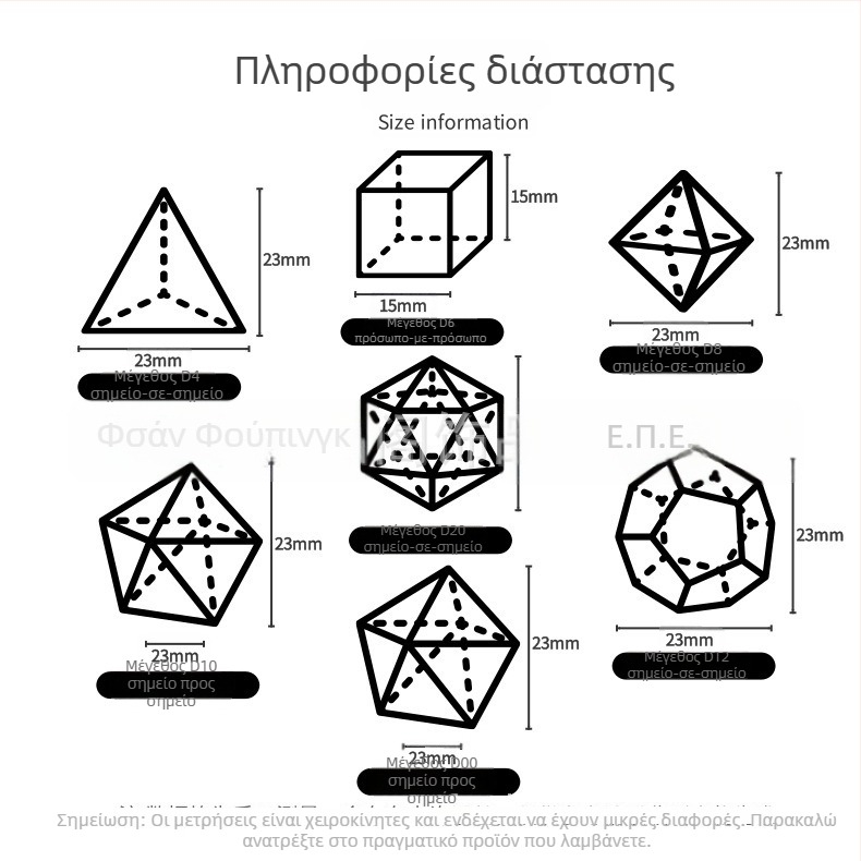 Ζάρια για επιτραπέζια παιχνίδια — Wowu μάρκα, φυσικός ιβουρινο-νεφρίτης λίθος, οκταγωνιστική μορφή, στυλ ίσιο γωνία, παραμετροποίηση