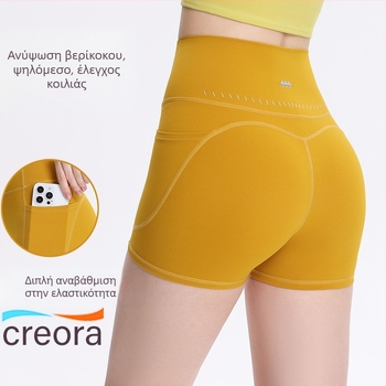 Γυναικείοι παντελόνες γιόγκα για γυναίκες, υψηλή μέση με ανύψωση γλουτών, λεπτές ελαστικές ίνες, νάιλον+σπάντεξ με Lycra, καλοκαίρι 2025