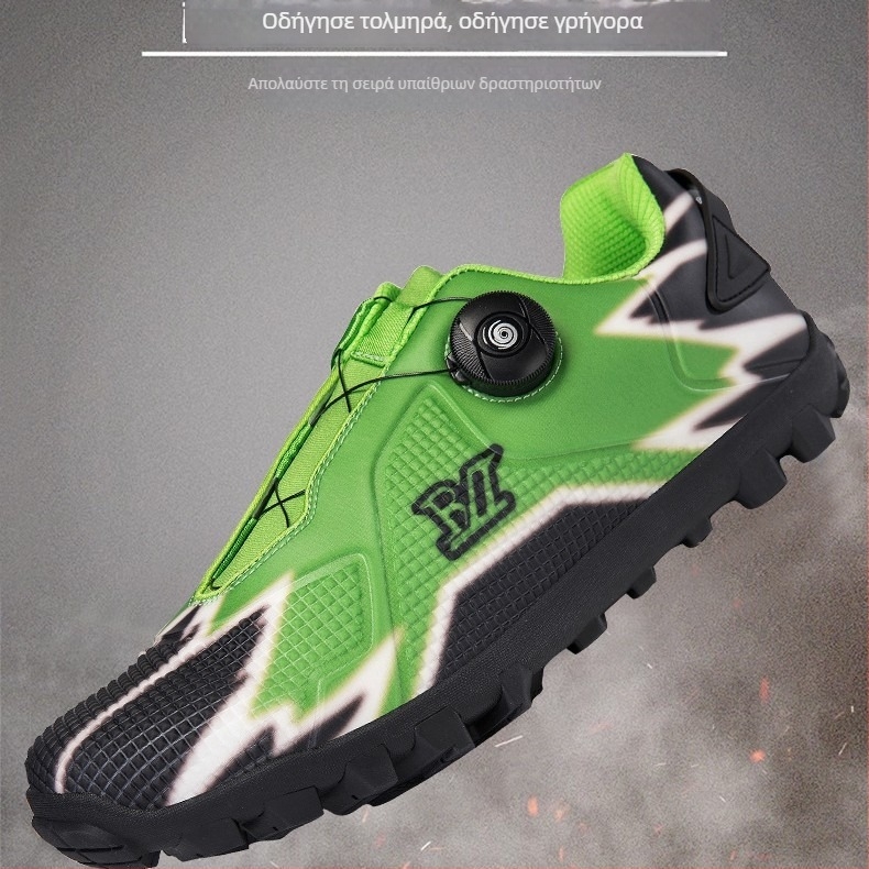 Ανδρικά παπούτσια ποδηλασίας βουνού με σκληρή σόλα — επαγγελματικά παπούτσια ποδηλασίας