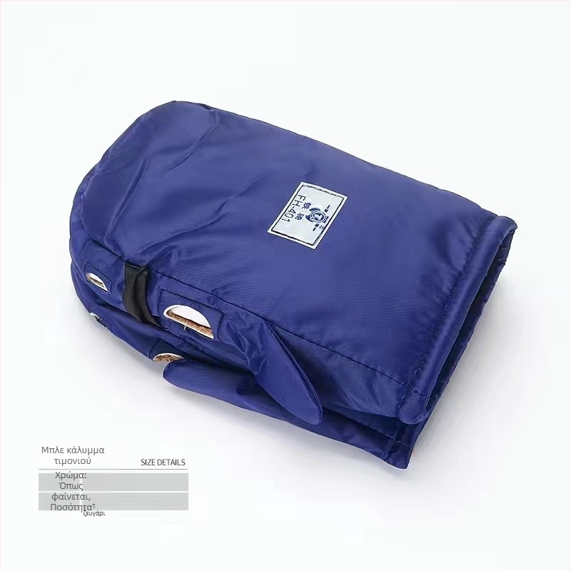 Γάντια ηλεκτρικής μοτοσικλέτας, χειμωνιάτικα ζεστά με βελούδινη επένδυση, unisex για ποδηλασία