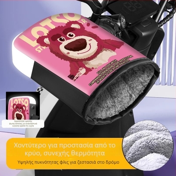 Langcheng Καλύμματα τιμονιού για ηλεκτρικά οχήματα με επένδυση fleece και γάντια, αδιάβροτα, unisex