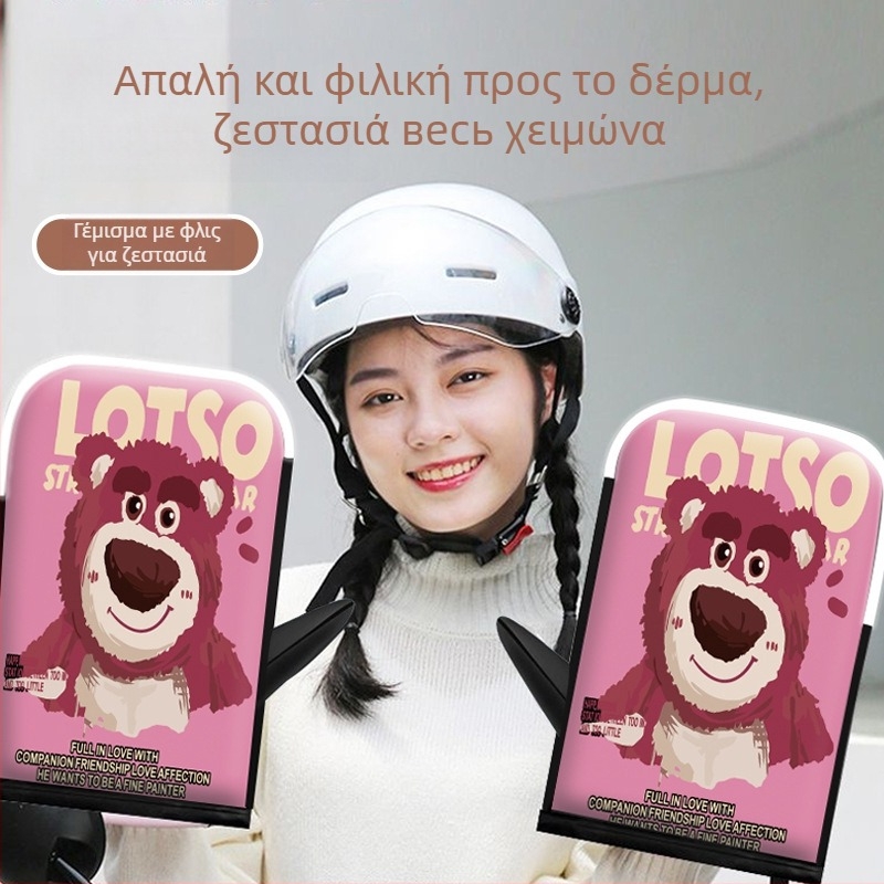 Langcheng Καλύμματα τιμονιού για ηλεκτρικά οχήματα με επένδυση fleece και γάντια, αδιάβροτα, unisex