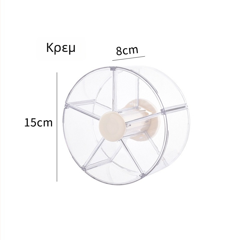 Κοντέινερ αποθήκευσης καλλυντικών με περιστρεφόμενο οργανωτή για τραπεζάκι μακιγιάζ – πλαστικό, μοντέρνο μινιμαλιστικό στυλ, προστασία από σκόνη