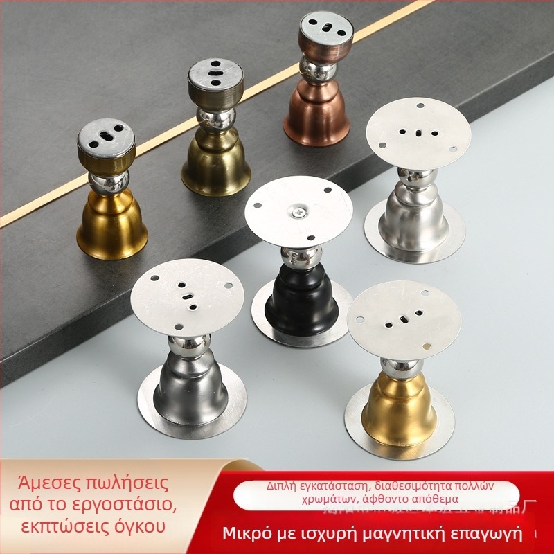 Door Stopper – μαγνητικό, από ανοξείδωτο χάλυβα, τοίχο-μοντάζ, μοντέλο 004, μάρκα Benhong