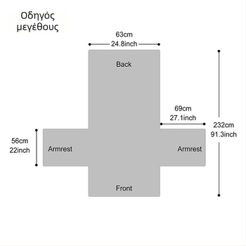 Αδιάβροχο quilted κάλυμμα καναπέ με διπλό διαμαντένιο σχέδιο, ύφασμα Pongee, για καναπέ και μαξιλάρια