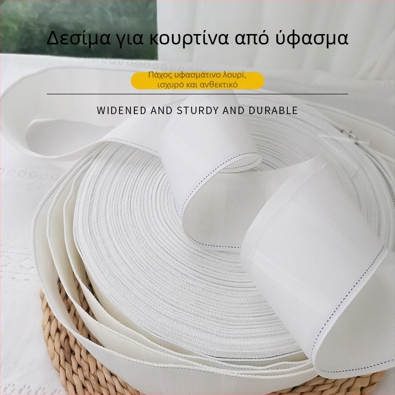 Kedu πλαστικός γάντζος για κουρτίνα σε κορεατικό στυλ