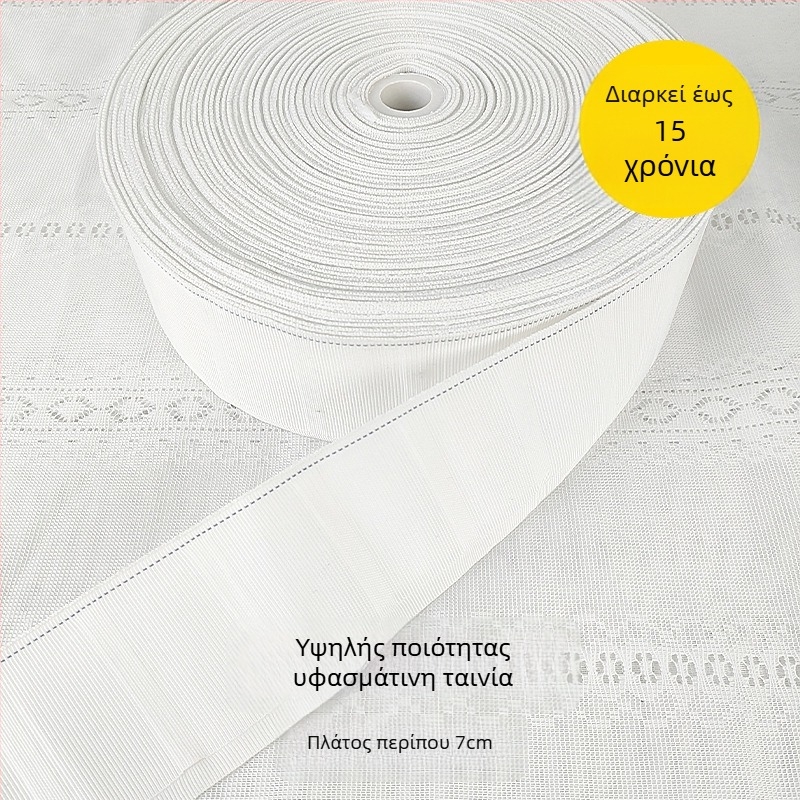 Kedu πλαστικός γάντζος για κουρτίνα σε κορεατικό στυλ