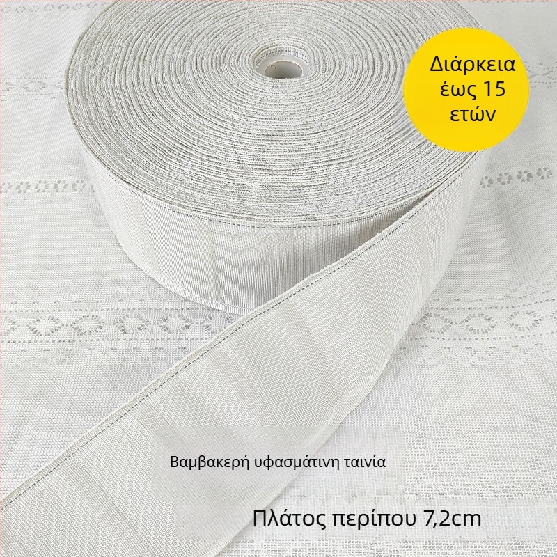 Kedu πλαστικός γάντζος για κουρτίνα σε κορεατικό στυλ