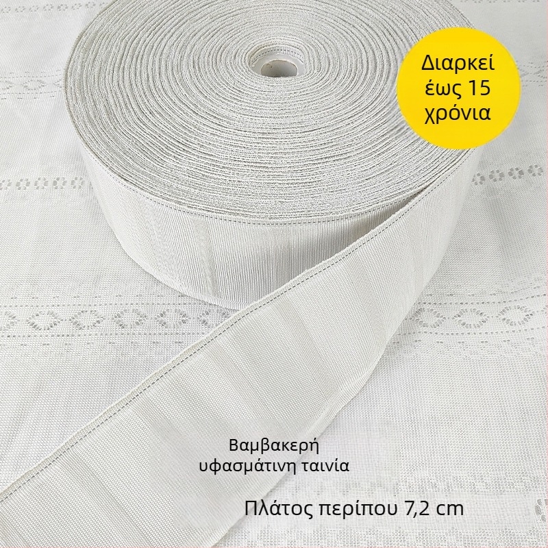 Kedu πλαστικός γάντζος για κουρτίνα σε κορεατικό στυλ