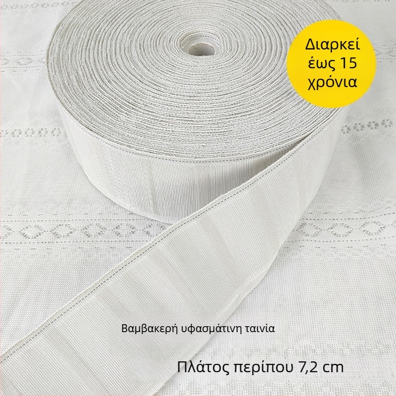 Kedu πλαστικός γάντζος για κουρτίνα σε κορεατικό στυλ