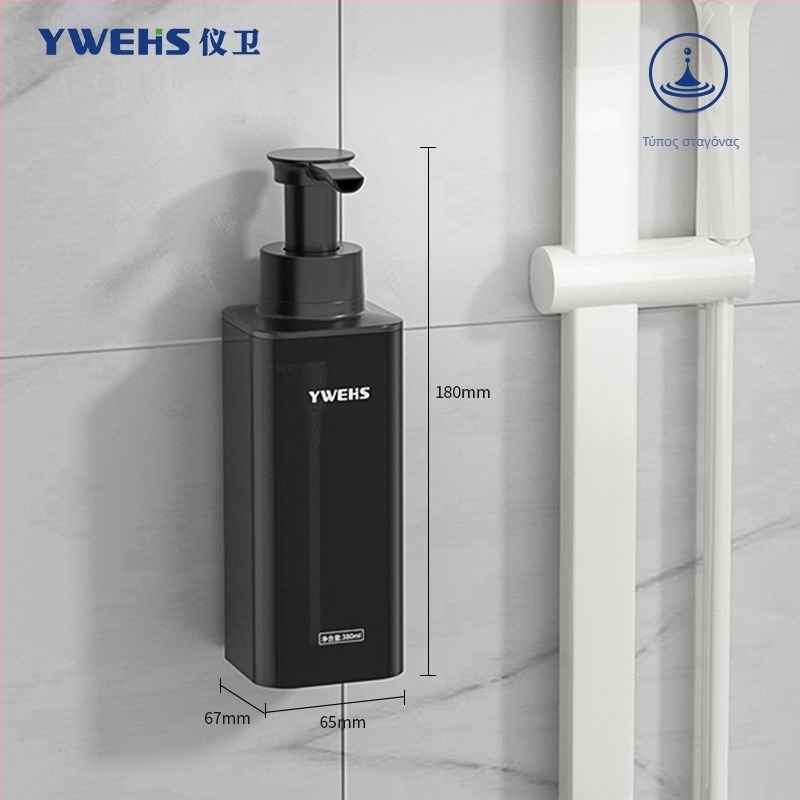 Διανομέας σαπουνιού τοίχου για ξενοδοχειακό μπάνιο – μηχανισμός πατήματος αφρού, ABS, 600 g, χύτευση με έγχυση, ελαφρύ πολυτελές στυλ