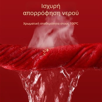 Σετ πετσετών μπάνιου από 100% βαμβάκι για ζευγάρια – 4 τεμάχια, δώρο γάμου (προίκα), κόκκινο περιτύλιγμα, οικιακή χρήση, Έκδοση 2025