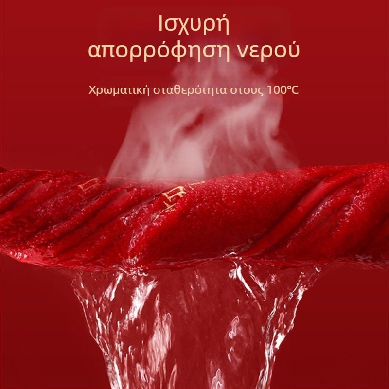 Σετ πετσετών μπάνιου από 100% βαμβάκι για ζευγάρια – 4 τεμάχια, δώρο γάμου (προίκα), κόκκινο περιτύλιγμα, οικιακή χρήση, Έκδοση 2025