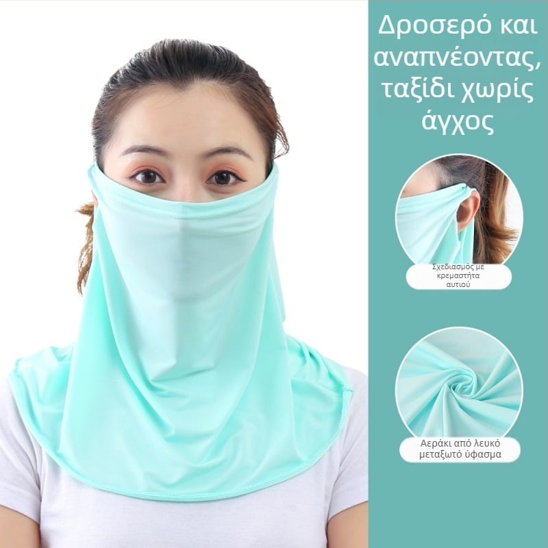 Μάσκα ποδηλασίας από Ice Silk ύφασμα, με λουράκι για τα αυτιά, κάλυμμα λαιμού, προστασία από τον ήλιο για εξωτερικές δραστηριότητες, unisex