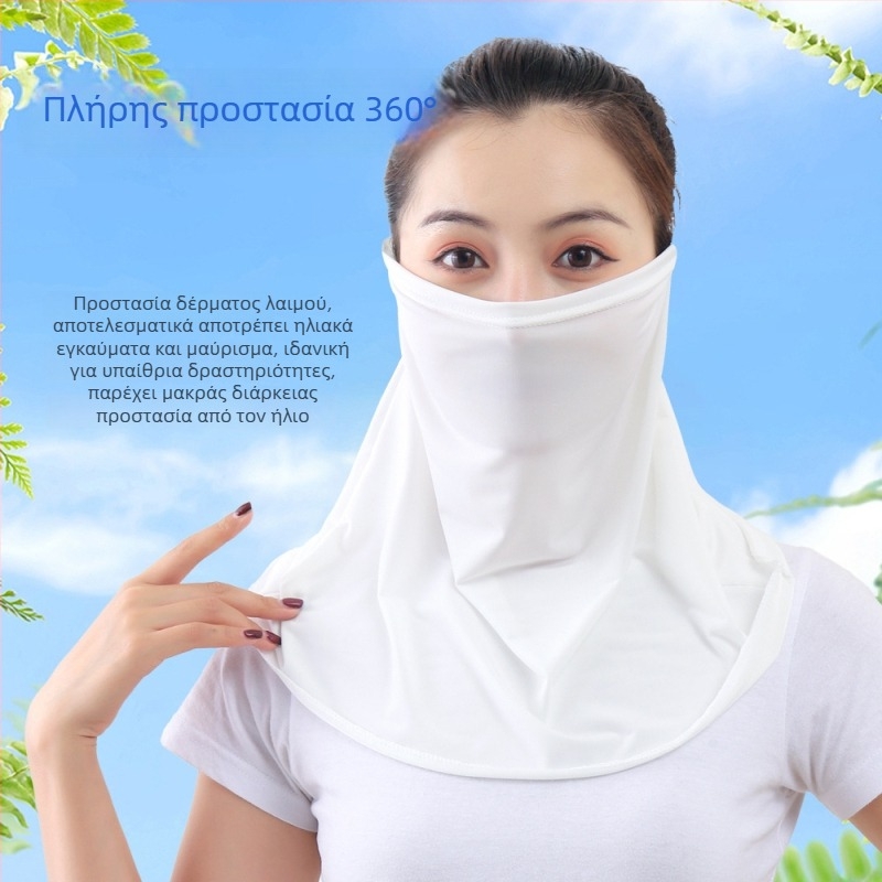 Μάσκα ποδηλασίας από Ice Silk ύφασμα, με λουράκι για τα αυτιά, κάλυμμα λαιμού, προστασία από τον ήλιο για εξωτερικές δραστηριότητες, unisex