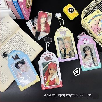 Θήκη καρτών PVC διαφανής, στυλ καρτούν, δημιουργικός σχεδιασμός με αστέρια – Maca artist