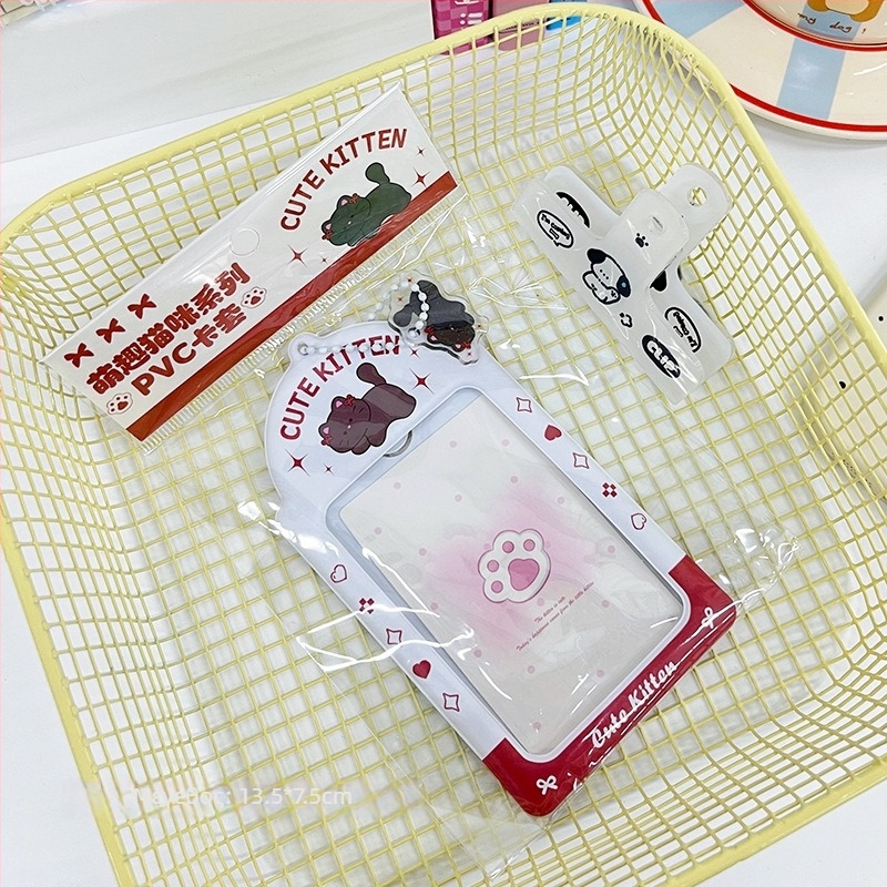 Θήκη καρτών PVC διαφανής, στυλ καρτούν, δημιουργικός σχεδιασμός με αστέρια – Maca artist