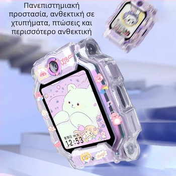 Εκτυπωμένο TPU προστατευτικό κάλυμμα για το Little Genius smartwatch μοντέλα Q2A/Z9/Z8a, D2A/D3/Z6s/Z6pro
