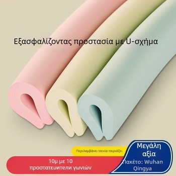 Λωρίδα προστασίας σε σχήμα U για τραπέζια από αφρό, αυτοκόλλητη, προστασία γυάλινων ακμών