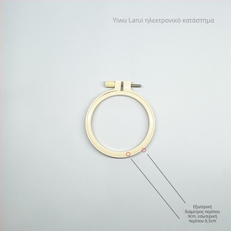 Κιτ πλαισίου κεντήματος με σταυροβελονιά, ρυθμιζόμενο πλαστικό πλαίσιο, υλικό PP, μοντέρνος μινιμαλιστικός στυλ