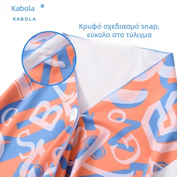 Kabola Πετσέτα Μπάνιου & Παραλίας για Όλες τις Εποχές, Γρήγορο Στέγνωμα, Πολυεστέρας, 200–300 g, 16-πλέξη Νήμα, Ύφανση Απλή, Απορροφητική