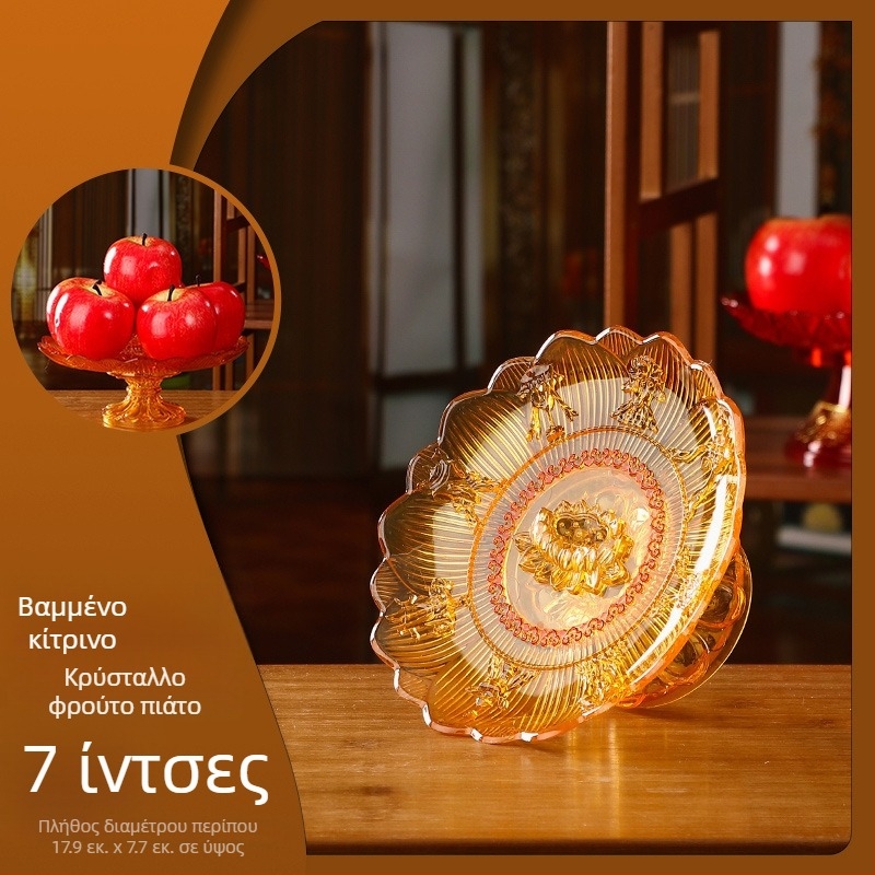 Πλαστικό πιάτο φρούτων κινεζικού στυλ για θυσίες προς τον Γκουάνγιέν (Guanyin), οικιακή διακόσμηση, μη εισαγόμενο, όχι δώρο.