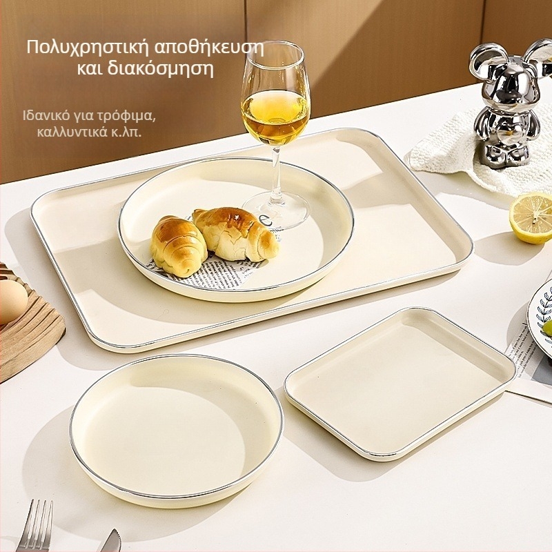 Πλαστικός δίσκος, τετράγωνου σχήματος, μονολιθικά διαμορφωμένος, μονόχρωμος, μοντέρνος μινιμαλισμός