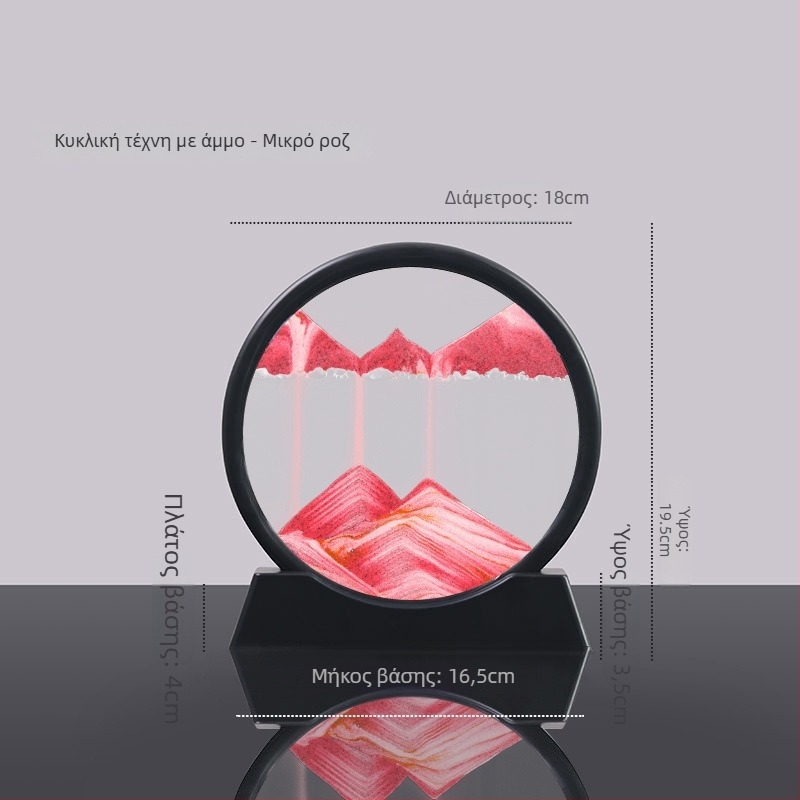 Διάκοσμος με Ροή Άμμου για Σαλόνι και Γραφείο, Μοντέρνος Μινιμαλισμός, Πολυτελές Τέχνης Άμμου