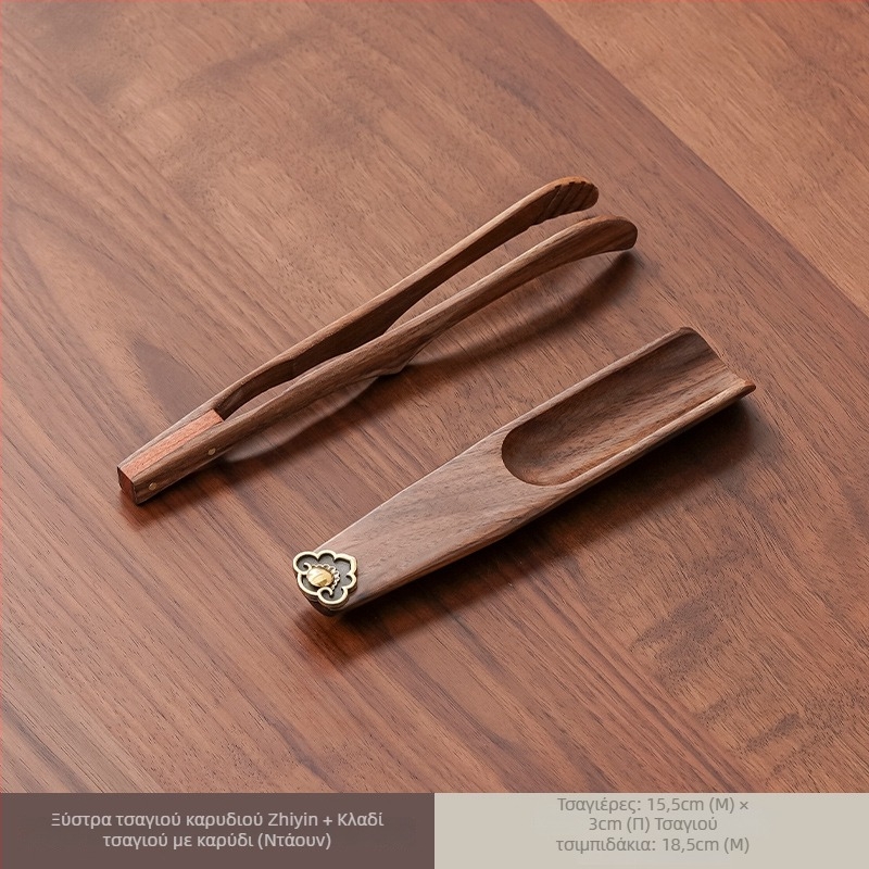 Κουτάλι τσαγιού από καρυδιά με εργαλείο ανάσυρσης φύλλων τσαγιού και μετρητή, υψηλής ποιότητας αξεσουάρ σε κινεζικό στυλ
